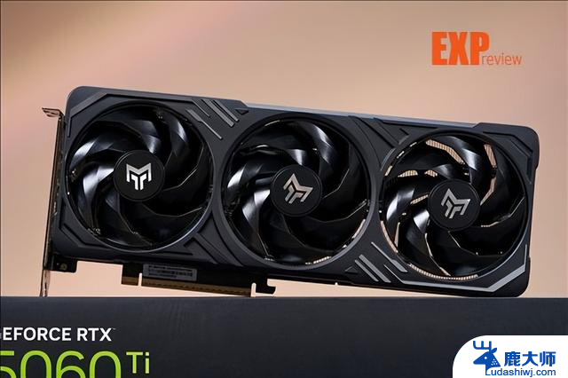 GeForce RTX 5060 Ti显卡评测:性能大幅提升，游戏畅玩2K！