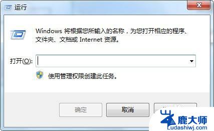 win10网络打印机端口 如何在win10系统中设置打印机的端口