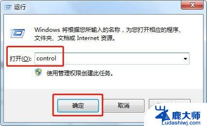 win10网络打印机端口 如何在win10系统中设置打印机的端口