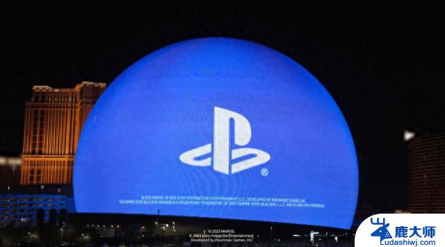 索尼PlayStation在拉斯维加斯球形场馆亮相，与微软Xbox展开竞争