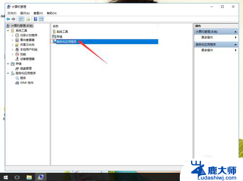 电脑关闭dhcp服务 Win10系统如何手动关闭DHCP