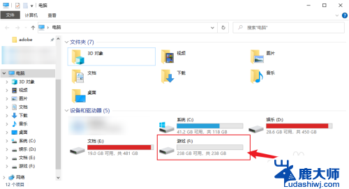 加装固态硬盘后打开磁盘管理未找到磁盘 新买的固态硬盘安装后电脑无法识别怎么办