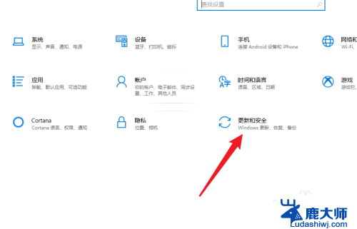 怎样删除c盘除了系统以外的文件 C盘除了系统文件外其他文件的清除方法