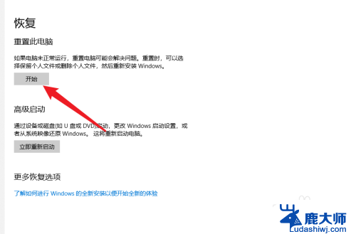 怎样删除c盘除了系统以外的文件 C盘除了系统文件外其他文件的清除方法