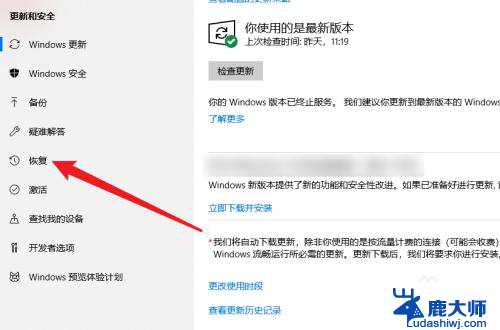 怎样删除c盘除了系统以外的文件 C盘除了系统文件外其他文件的清除方法