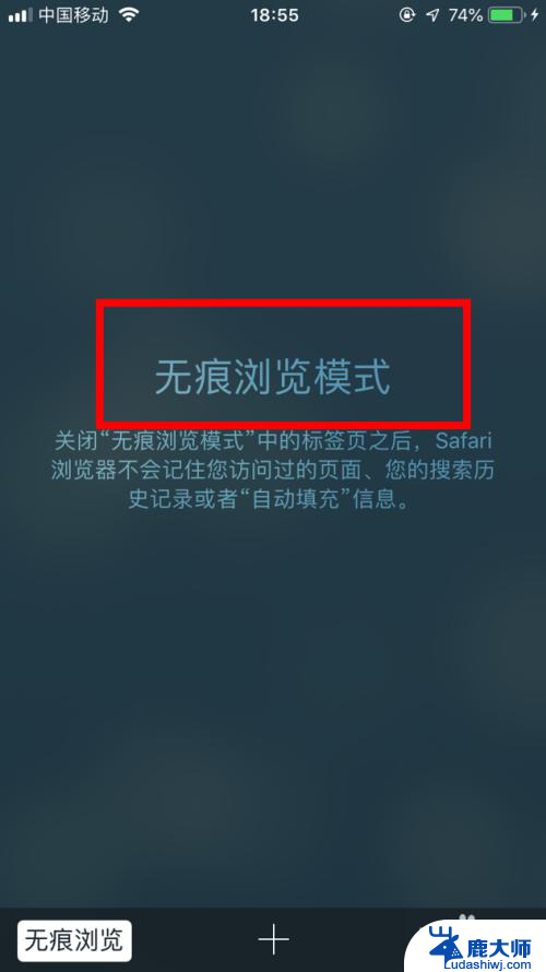 苹果网速慢怎么办 苹果手机上网速度慢的原因