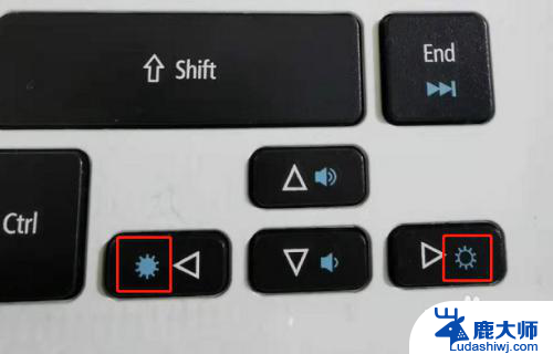 电脑亮度按键调节不了了怎么办 笔记本电脑键盘亮度调节键失效