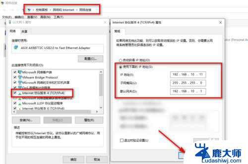 两台电脑网线连接 如何通过网线直连两台电脑快速传输大文件