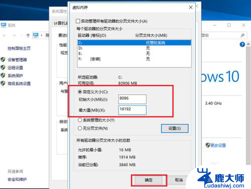 运行游戏内存不足怎么办 游戏提示内存不足解决方法