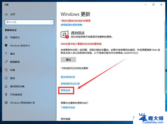 如何修复 Windows 系统 滞后、缓慢问题？5个实用方法帮您解决