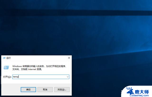 如何修复 Windows 系统 滞后、缓慢问题？5个实用方法帮您解决