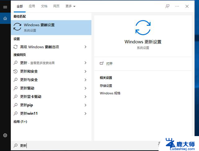 如何修复 Windows 系统 滞后、缓慢问题？5个实用方法帮您解决