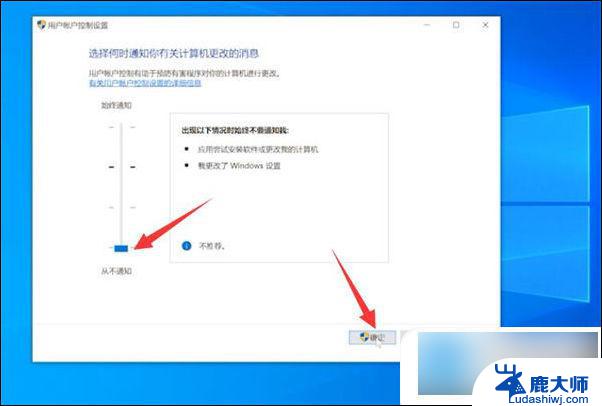 win10在桌面按右键就卡住转圈圈 电脑右键卡住了怎么解决