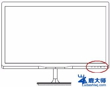 win10没有显示亮度调节 win10屏幕亮度调节方法