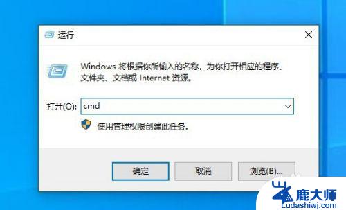 windows10如何设置定时开关机 win10定时关机设置方法