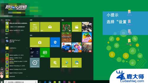 windows10无线网络怎么打开 win10无线网功能如何开启