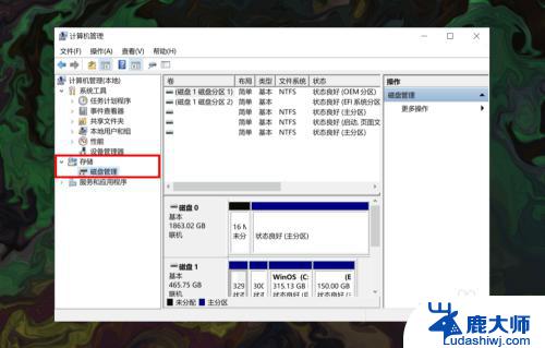 win10系统增加分区 win10系统下如何给电脑硬盘添加新分区的注意事项