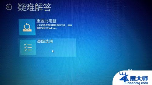 win10如何禁止驱动签名 如何在Win10中禁用驱动程序强制签名