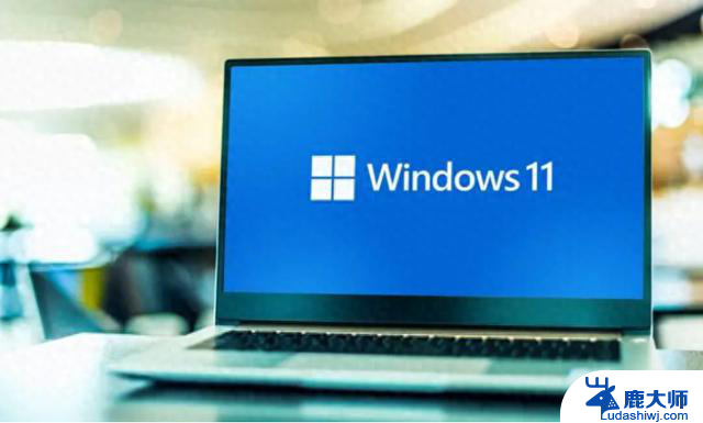 解决Windows 11常见问题的六大方法，轻松解决您的疑虑