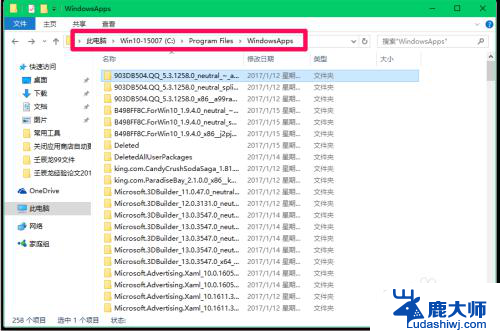 怎样关闭软件自动更新功能 关闭Windows10系统应用软件自动更新的步骤