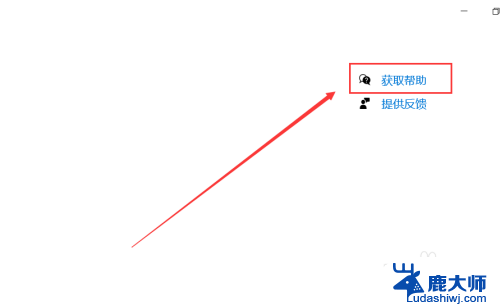 usb连接选项 USB连接电脑的设置步骤