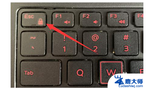 笔记本热键怎么关闭 win10如何关闭快捷键设置