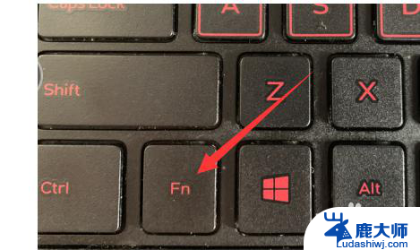 笔记本热键怎么关闭 win10如何关闭快捷键设置