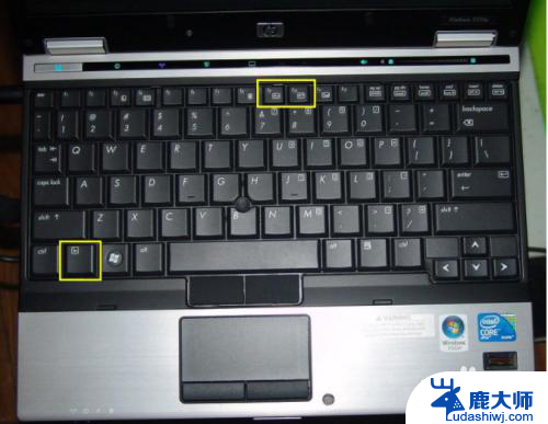 为什么笔记本上的音量键用不了 笔记本电脑音量和亮度调节键失灵怎么办