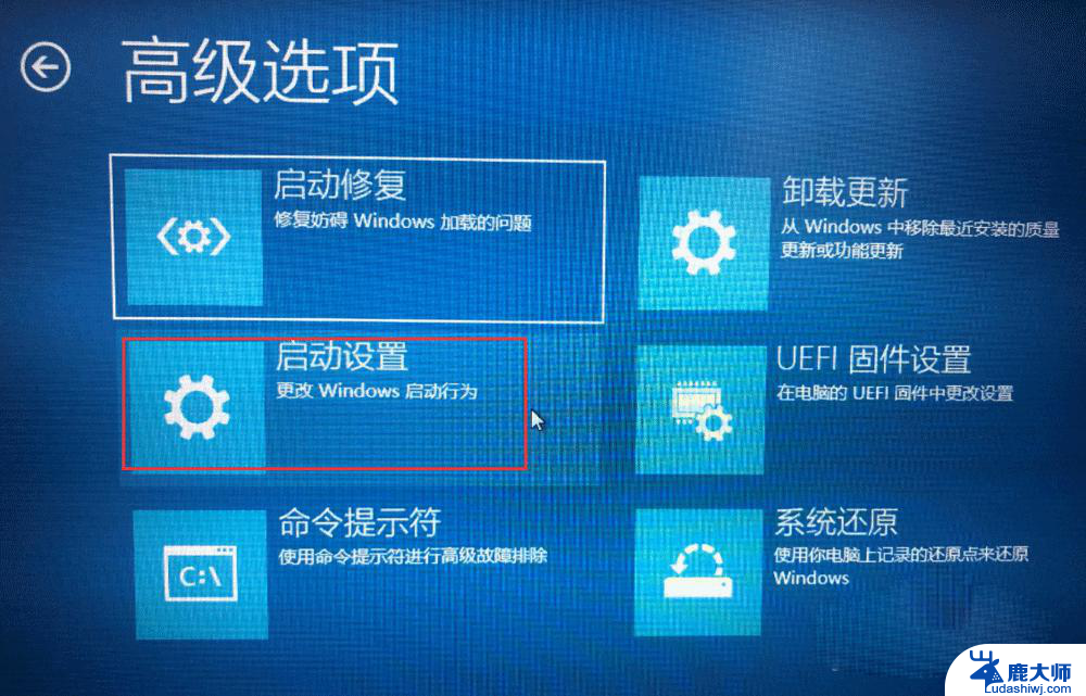 win10 数字签名 驱动 Win10如何去掉驱动数字签名