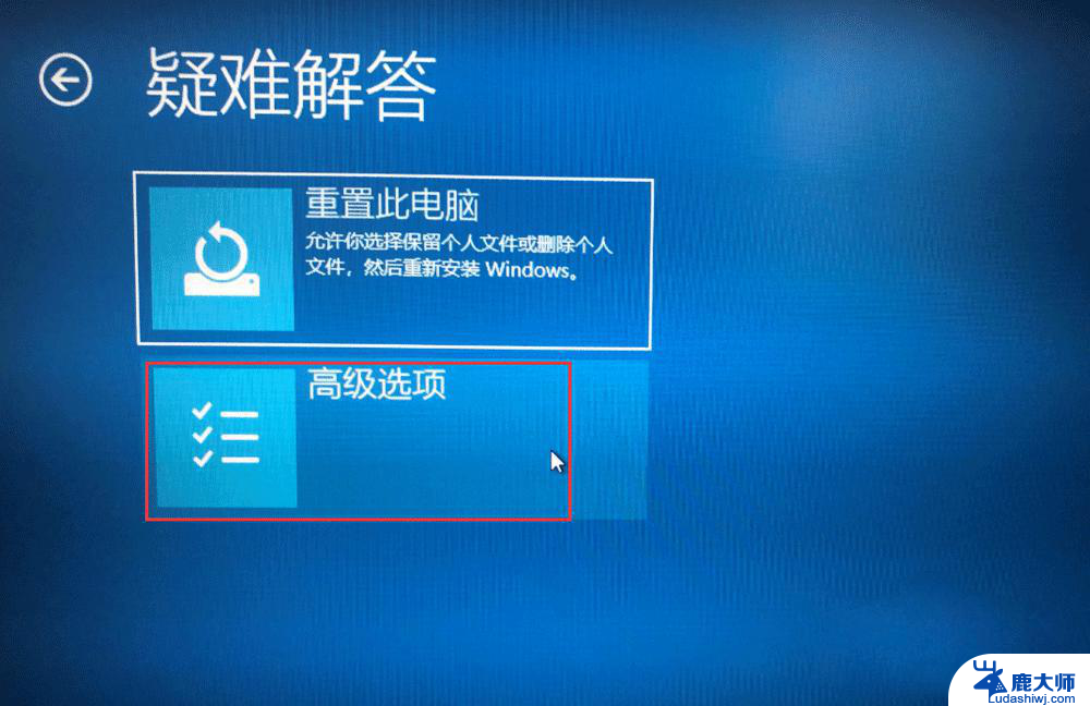 win10 数字签名 驱动 Win10如何去掉驱动数字签名