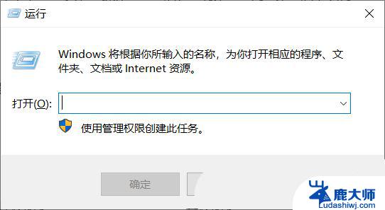 win10开机启动要选择系统 win10重装系统后进入系统选择系统一直重启