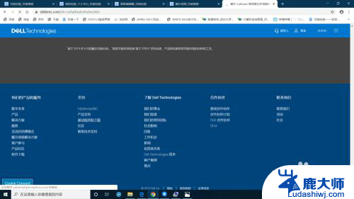 电脑装好系统后为什么没有网络 电脑重装系统后网络连接失败怎么解决