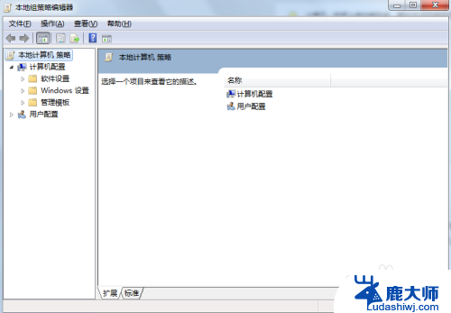 windows没有gpedit.msc怎么办 Windows找不到gpedit.msc文件怎么解决