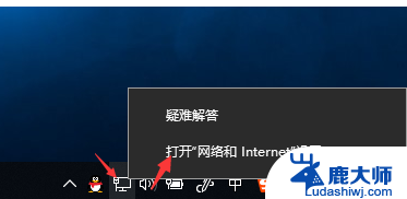 window重启网卡 win10网卡重启方法