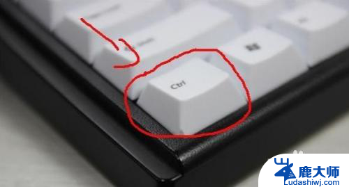 笔记本键盘ctrl键无效 ctrl键失效怎么办
