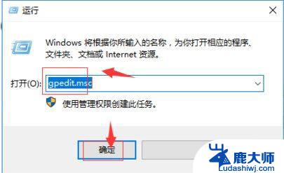 win10显示不出d盘 D盘分区突然不见了怎么办