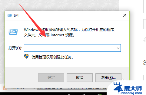 家庭版可以共享打印机吗 如何在局域网中连接其他电脑上的打印机