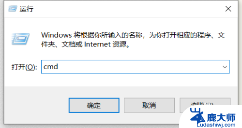 cmd 查看win10 激活 win10激活状态查询CMD