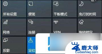 win11任务打开会重开一个窗口 win11开始菜单自动反复弹出原因分析