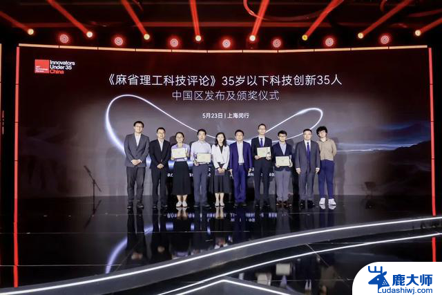 35岁黄金时代：微软亚洲研究院邱锂力倡导探索冒险改变世界