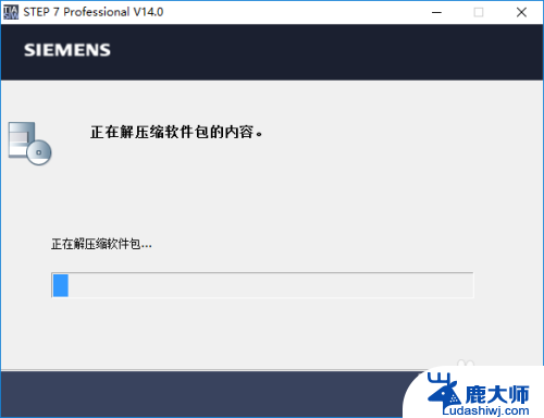 win10如何安装step7 如何在Win10系统中正确安装STEP 7 V14