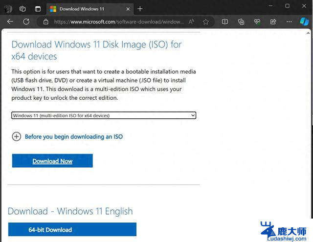微软发布 Windows 11 23H2 安装介质第二版，提供最新升级体验