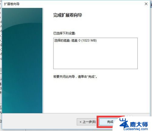 windows 合并磁盘 Windows10如何合并分区