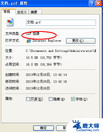 电脑文件批量改后缀 如何批量修改文件后缀名详细步骤