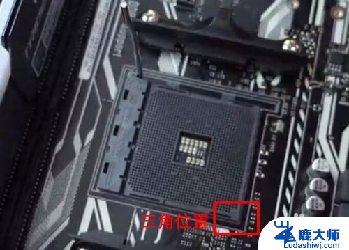 amd的cpu怎么安装 AMD处理器怎么安装