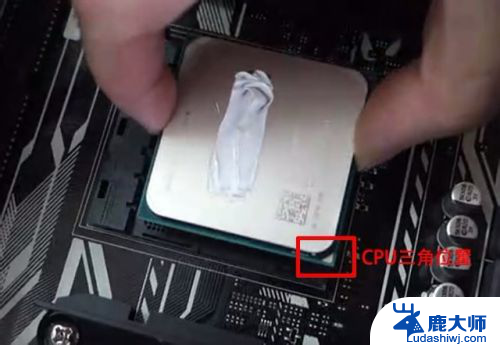 amd的cpu怎么安装 AMD处理器怎么安装