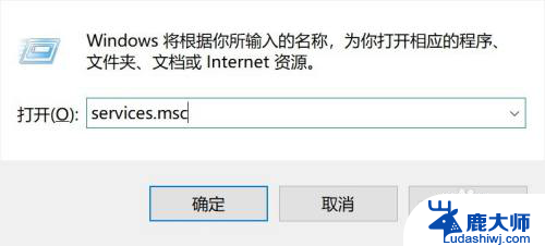 microsoft store 我们这边出错了 微软商店错误解决方法