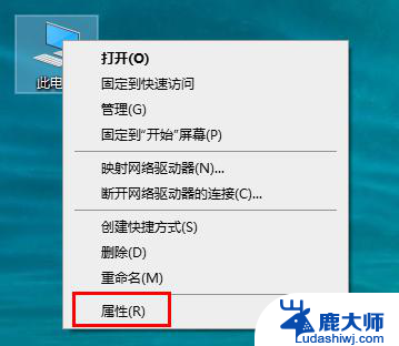 英伟达驱动怎么更新 英伟达显卡驱动更新教程