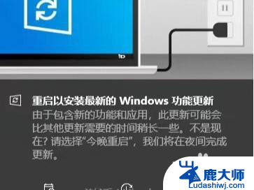 win10更新弹窗怎么关 Windows10系统更新弹出框关闭方法