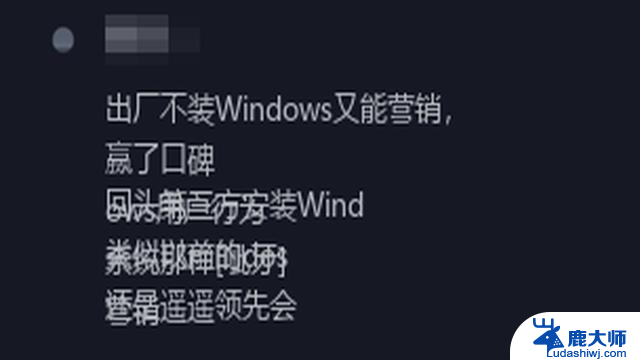 Windows再见！华为公布了个大消息，鸿蒙PC来了，华为鸿蒙PC发布